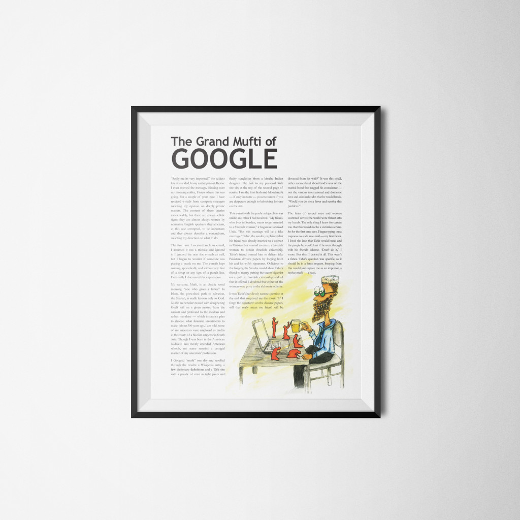 Editorial Article. The Grand Mufti of Google. Art Director and Layout Design - Aditya Bhardwaj Illustrator - Nandini Bhotika